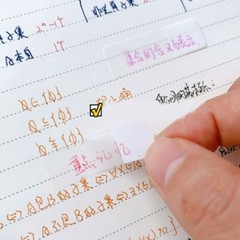 120Pcs White Clear PET Label Repositionable Writable Book Page Marker Bookmarks