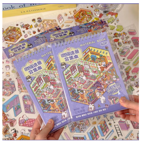 3D Miniature Diorama Sticker Book Cute DIY Scenery Town Scrapbooking Journal