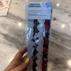 NIP Creative Memories Christmas Spirit & Others Paper Embellishments Borders Etc