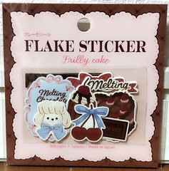 GAIA Frilly Cake Flake Sticker 27 Chocolate Sweets Valentine’s Day MADE IN JAPAN