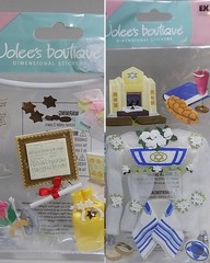 MULTIPLE VARIATIONS YOU CHOOSE RARE HTF Jolee’s Jewish Judaic Stickers