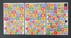 Vintage «Winnie the Pooh and Friends» Variety Lot of 14 Sticker Sheets – Used