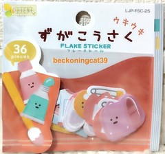 LOUJENE Tokyo School Flake Sticker 36 Study Drawing & Crafts Music Kids JAPAN