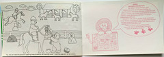 1991 Sandylion 5.5″ x 8.5″ Sticker Activity & Coloring Book -Pet to Love -36007