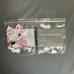 Close To My Heart Embellishments Bundle