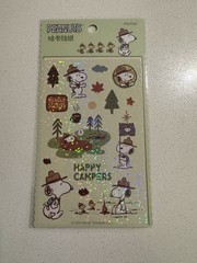 (Set Of 4) Peanuts Snoopy Stickers