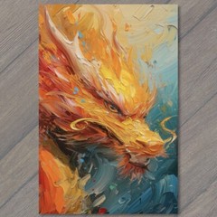 STICKER Dragon Golden Majestic Colorful Bright Vibrant Palette Painting Yellow