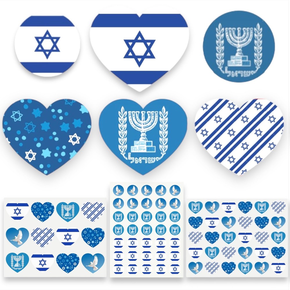 450PCS Israel Stickers – Israel Flag Sticker Set & Israeli Stickers for Kids,…