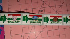 Vintage Pokemon Stickers Nintendo Japan 1 Strip Of 9 Stickers