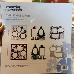 NIP Creative Memories Christmas Spirit & Others Paper Embellishments Borders Etc