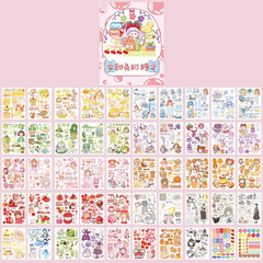 Kawaii Washi Stickers Set (50 Sheets) Cute Pets Sweet Food Drink Adhesive Label