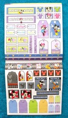 Disney Mickey & Friends Scrapbook Pages 8″x8″, Borders, Cutouts and Stickers