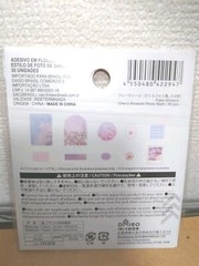 Japan Sakura(cherry blossoms) Flake Stickers 30 pcs