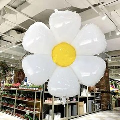 Daisy Balloons White Flower Balloon Daisy Themed Party Birthday Wedding Decor…