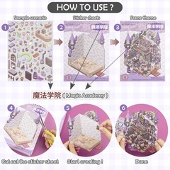 Dizdkizd 3D Sticker Book Adults Kids Purple Scene