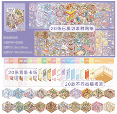 40Pcs 20in1 3D Landscape Stickers Collection Book Album Cartoon Scene DIY