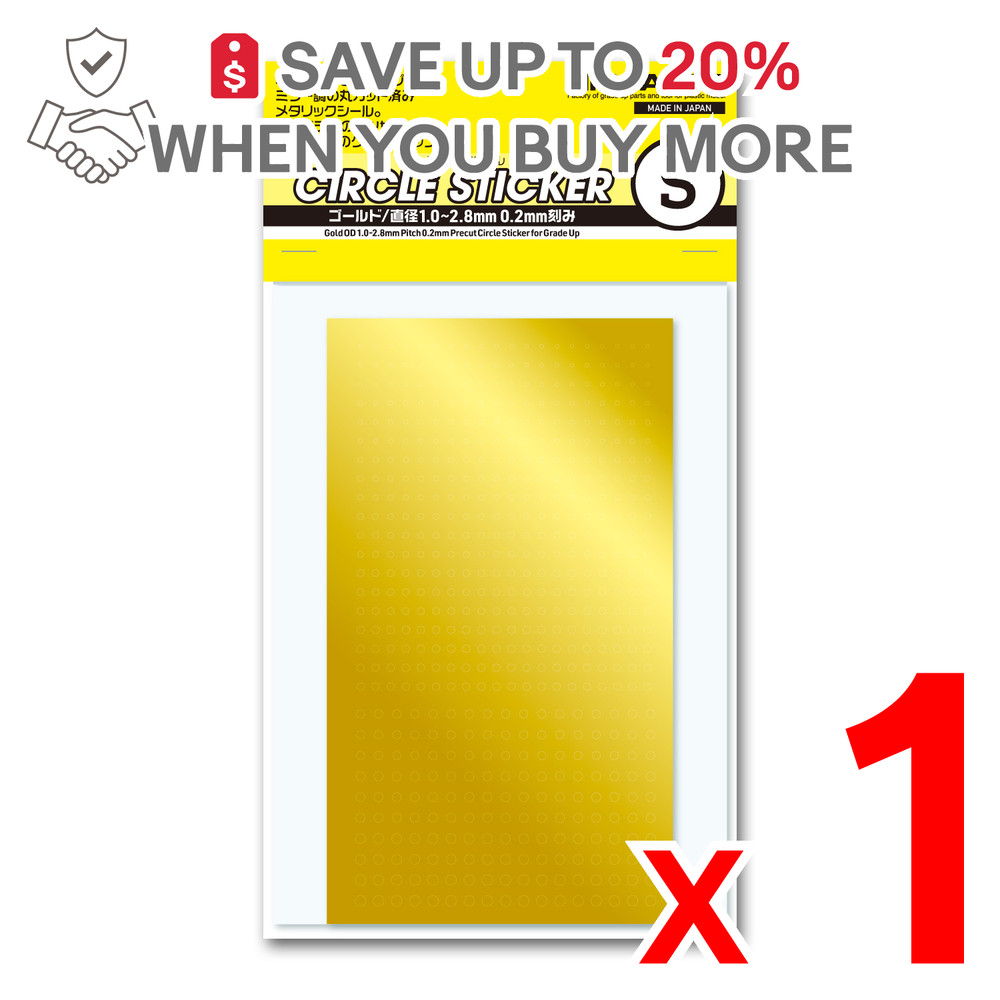 US ONLY x1 HIQPARTS CMS-S-GLD Circular Metallic Seal S 1.02.8mm Gold 1 Sheet Dec