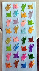 Rare Vintage SANDYLION Mother of Pearl MINI MONKEYS Stickers (1 Sheet)