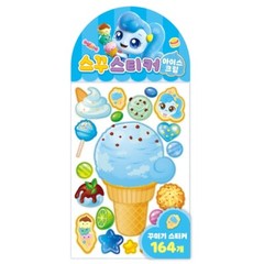 Catch! Teenieping – Season 4 Sku Sticker – Ice Cream Theme – 164 DIY Stickers