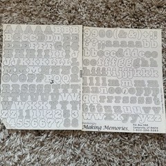Creative Memories Making Memories Scrapbooking ABC/123 Sticker PC Letters Used