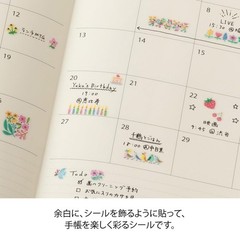 MIDORI Stickers for Planners, Margins, Floral Pattern, 82741006