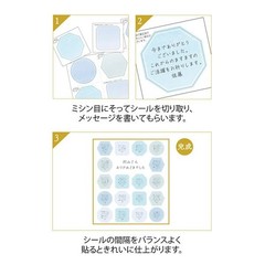 MIDORI Colorcolor Paper Sticker, Semi-transparent, Navy Blue, 82648