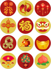 360 PCS Chinese New Year Stickers, round 2026 Chinese Lunar New Year Sticker for