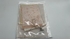 30Pcs Apricot Scrapbook Paper and Supplies, Handmade Vintage Paper Scrapbooking