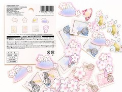 Japanese Sakura Stationery Gift Set Cherry Blossom Stickers Washi Tape Kawaii