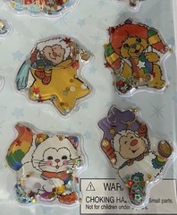 Hallmark Rainbow Brite Water Confetti Stickers