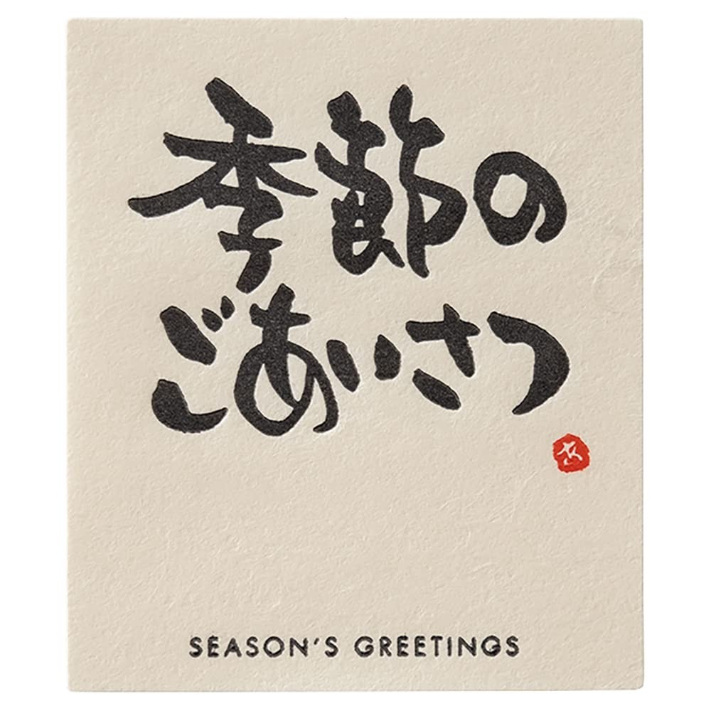 Seasonal Greeting Message Stickers 30pc MS-21S