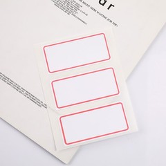 36 labels stickers Sheets White Self-Adhesive Label Name Sticker Blank N..X