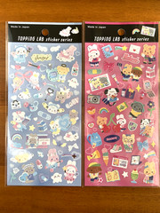 Kawaii Topping Lab Sticker Series Set of 2 Retro Angel Baby School Life Japan