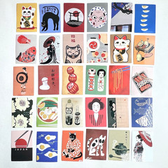50 pc Japanese Stickers Travel Japan Junk Journal Collage Scrapbooking