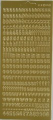 Outline Sticker – Alphabet Lower Case Letters – 1.3240 gl/gl