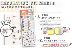 Sanrio Decorative Repositionable Index Tabs Planner Stickers