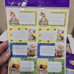 Nice Lot Of 8 New Sticker King Stickers Teachers Homeschool Student Prizes