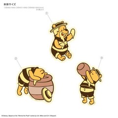 Gourmandise Disney Mobile Sticker Winnie the Pooh DNG-200PO