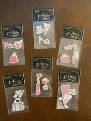 Paper Studio La Petites Wooden Sticker Embellishments Lot Of 6 Fashion Girlie