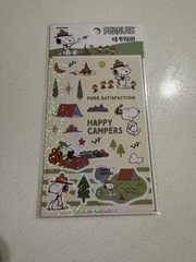 (Set Of 4) Peanuts Snoopy Stickers