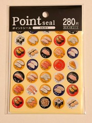 Kawaii Japanese Sticker Set 4! Sushi & Japan Theme Planner Stickers