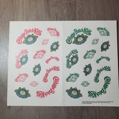 Vintage 1984 Cabbage Patch Kids Gummed Stickers Near/Incomplete Sheets Current