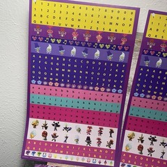 Trolls World Tour 3 Regular Sticker Sheets With Letters CHECK ALL PHOTOS BELOW