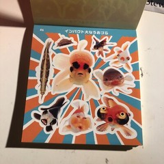 PRE-SALE Uozura Fish Heads Stickers book 274 Japanese stickers