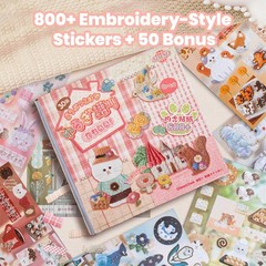 Japanese Sticker Book – 800+ Embroidery Stickers for Journaling & Scrapbooking