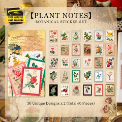 60Pcs Vintage Postage Stamp Stickers, Aesthetic Botanical Deco Paper Sticker for