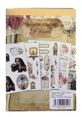 ~6″ x 8″ Scrapbook or Journal Stickers – 20 Sheets – European Retro System