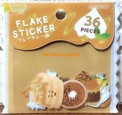 LOUJENE Tokyo Mint Chocolate & Caramel Flake Sticker 36 Sweets Cake Donut JAPAN