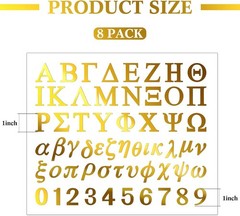 464 Pieces 8 Sheets Greek Letter Stickers as shown in the picture Mirror Gold