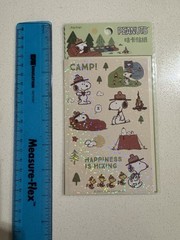 (Set Of 4) Peanuts Snoopy Stickers